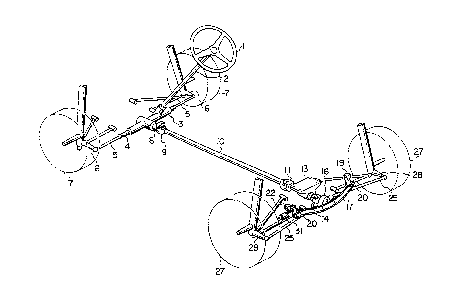 Une figure unique qui représente un dessin illustrant l'invention.